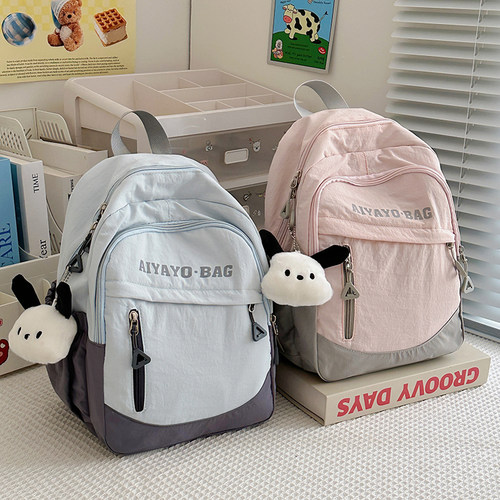 日系可爱小清新双肩包轻便旅行包