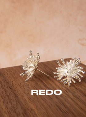 REDO银白烟花小众气质耳钉
