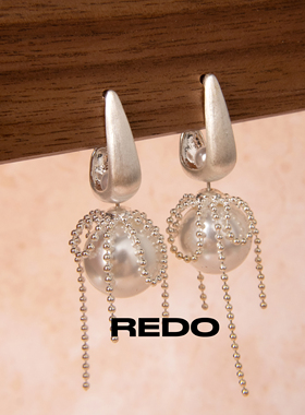 REDO设计师款流苏白色秋冬耳环