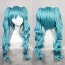 Perruque Harsh pelucheux confirme - Ref 2610339 Image 65