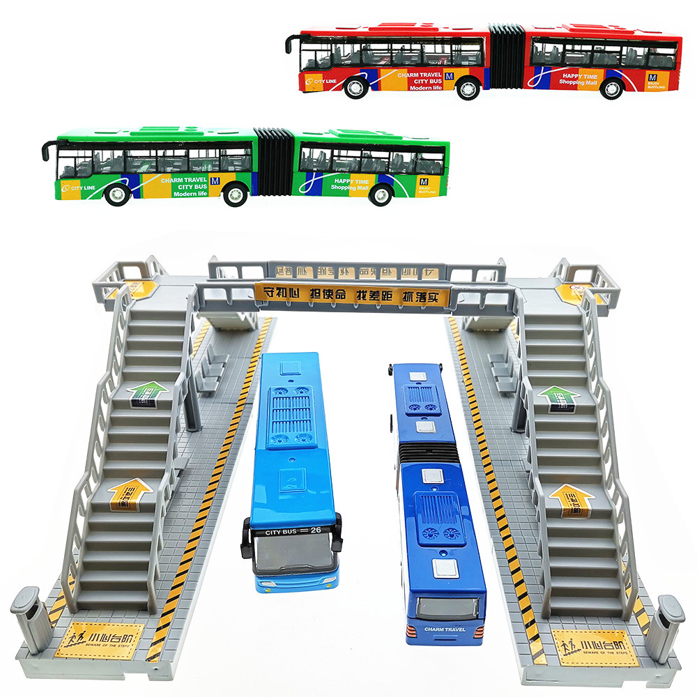 合金车回力公交车模型公共汽车站儿童玩具车站台地铁站口拼装场景-封面