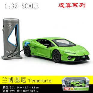 CCA彩珀1/32兰博小牛合金汽车模型新能源带电桩回力声玩具仿真车