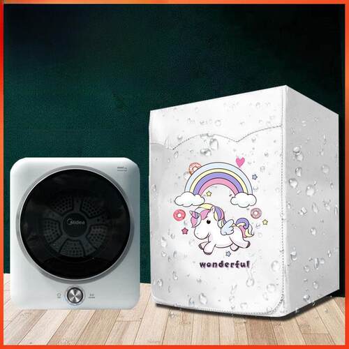 适用于美的Mh40V10E 4kg烘干机干衣机罩迷你儿童洗衣机防水防晒罩