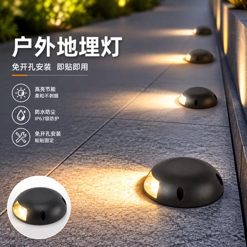 led步道灯网红桥栈道灯台阶梯灯