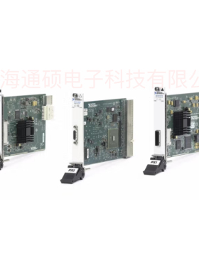 美国全新原装PXIe-8360 PXIe-8301远程控制模块 议价出售 ～