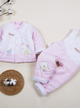 偶园CS1509婴儿衣服分体套装秋冬纯棉男女宝宝夹棉背带裤棉衣两