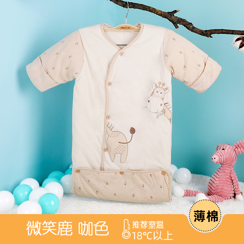 偶园CMB561儿童睡袋婴儿春秋夹棉纯棉宝宝秋冬季加厚防踢被保暖