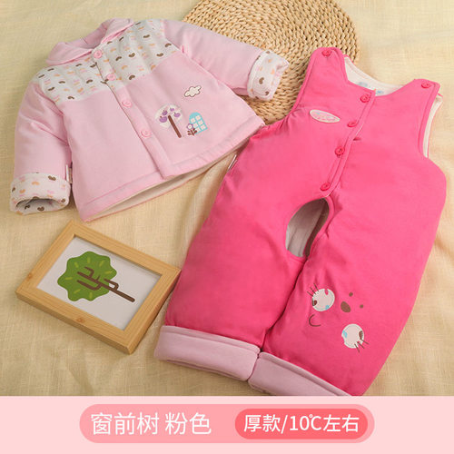 偶园M366婴儿衣服分体套装秋冬纯棉男女宝宝夹棉厚款背带裤棉衣