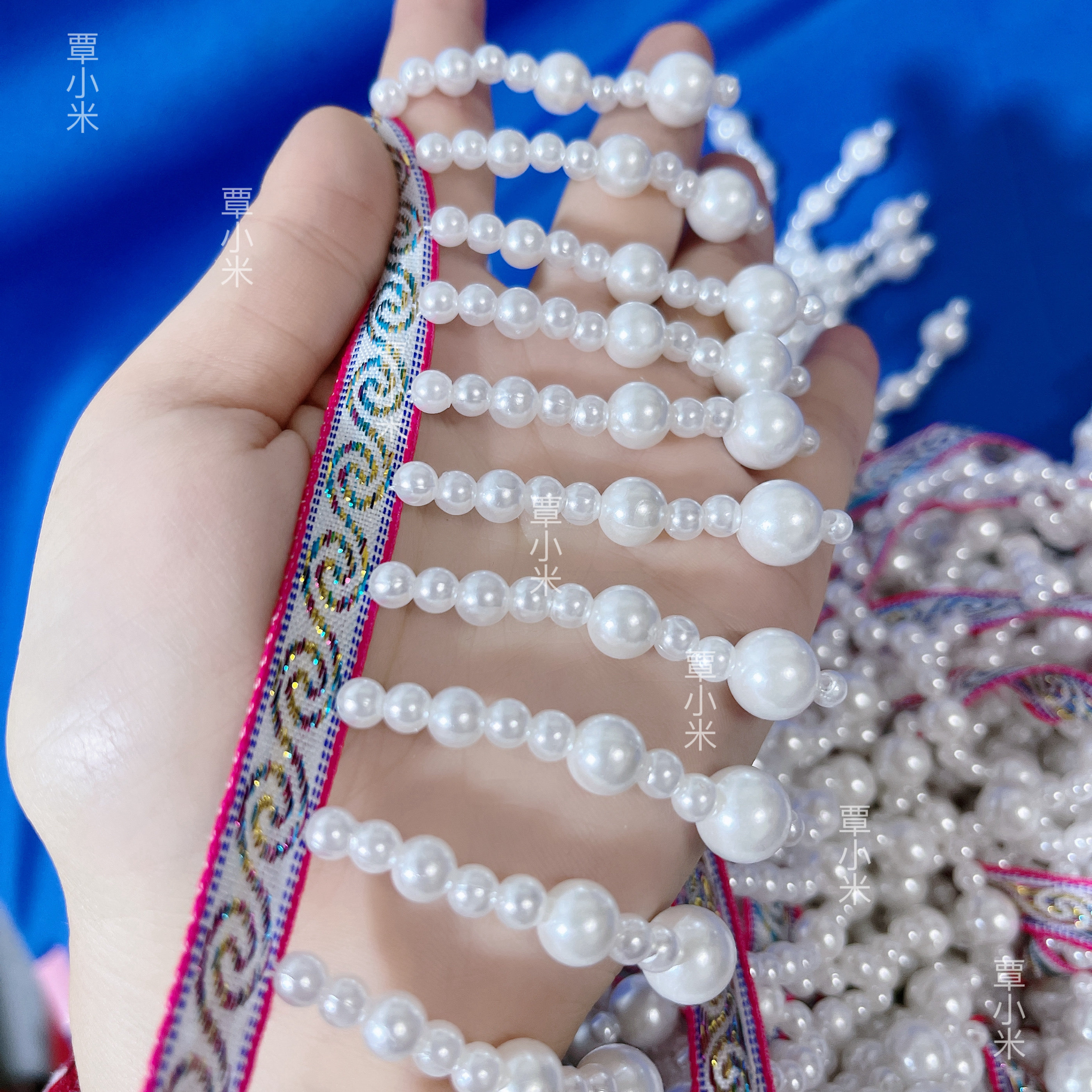 苗族串珠吊珠珠子流苏花边少数民族服装衣服帽子装饰辅料