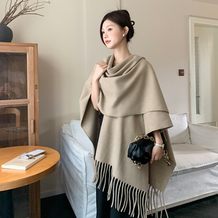 气质风纯色百搭流苏开叉披肩女韩版氛围感加厚保暖斗篷围巾女披风