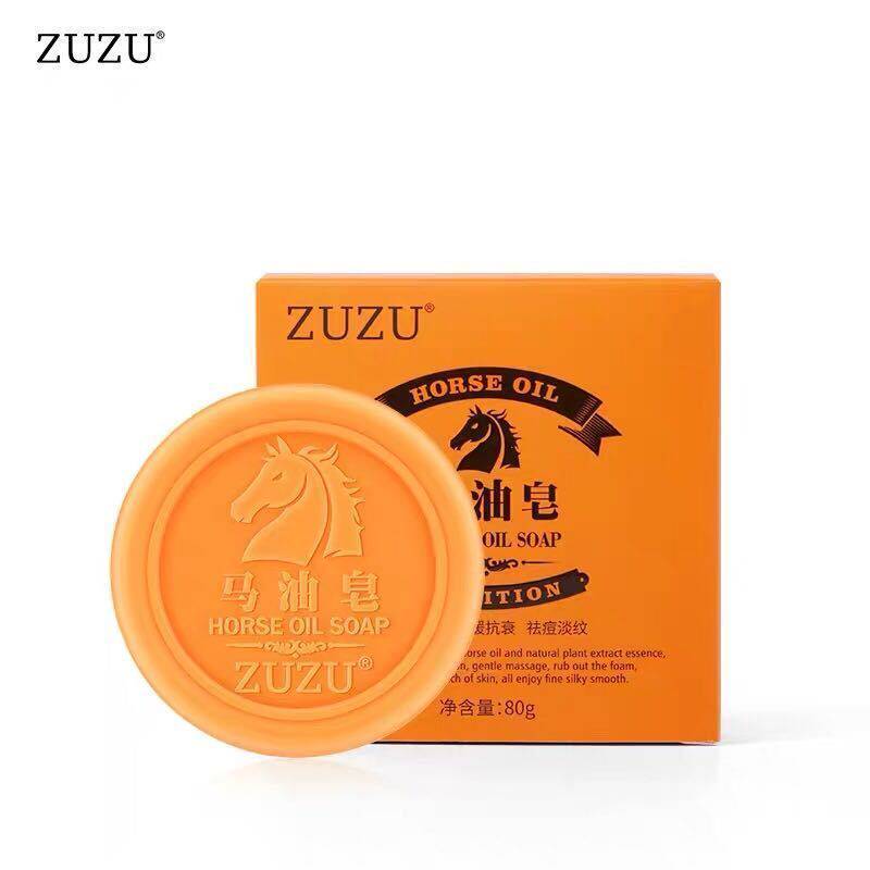 zuzu马油皂除螨皂手工精油皂手工皂/精油皂