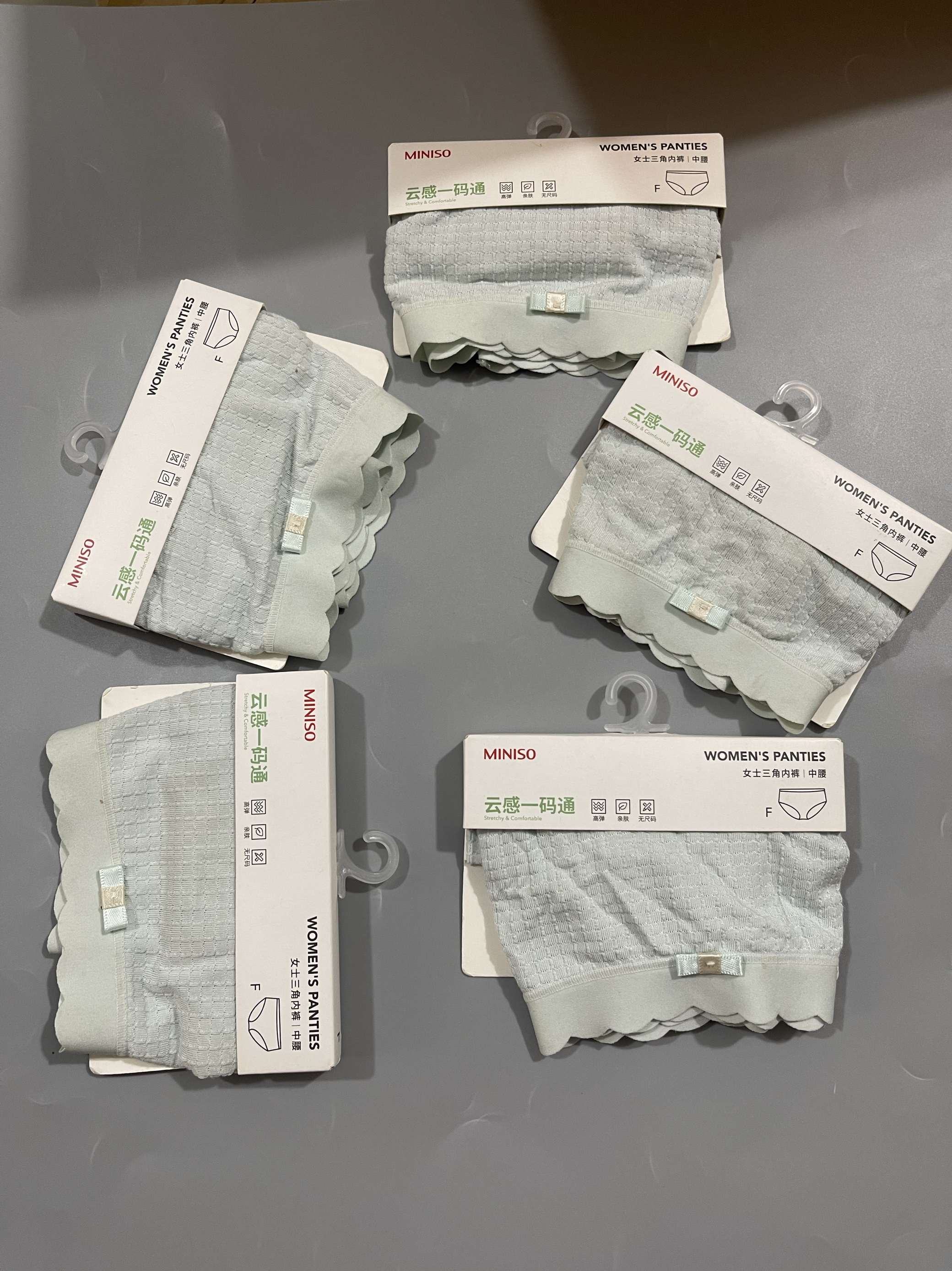 名创优品云感系列华夫格奶油裤女士三角内裤中腰夏季薄款高弹内裤