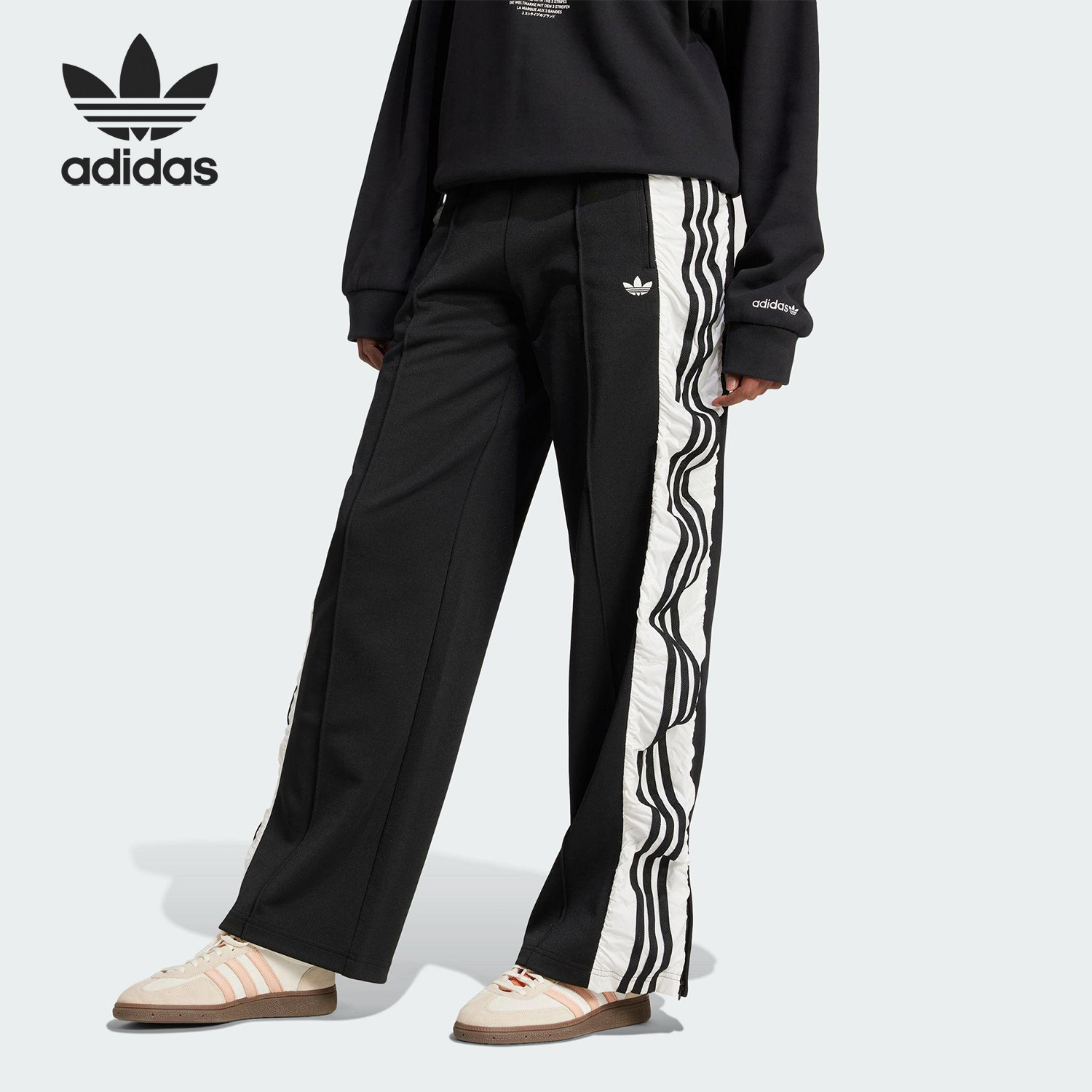全新正品Adidas/三叶草女士经典褶侧条纹复古运动长裤JZ6778