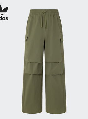 正品Adidas/阿迪达斯三叶草男女休闲针织运动工装长裤KB9151