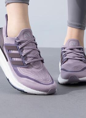 官方正品Adidas/阿迪达斯ULTRABOOST LIGHT女士运动跑步鞋IE3336
