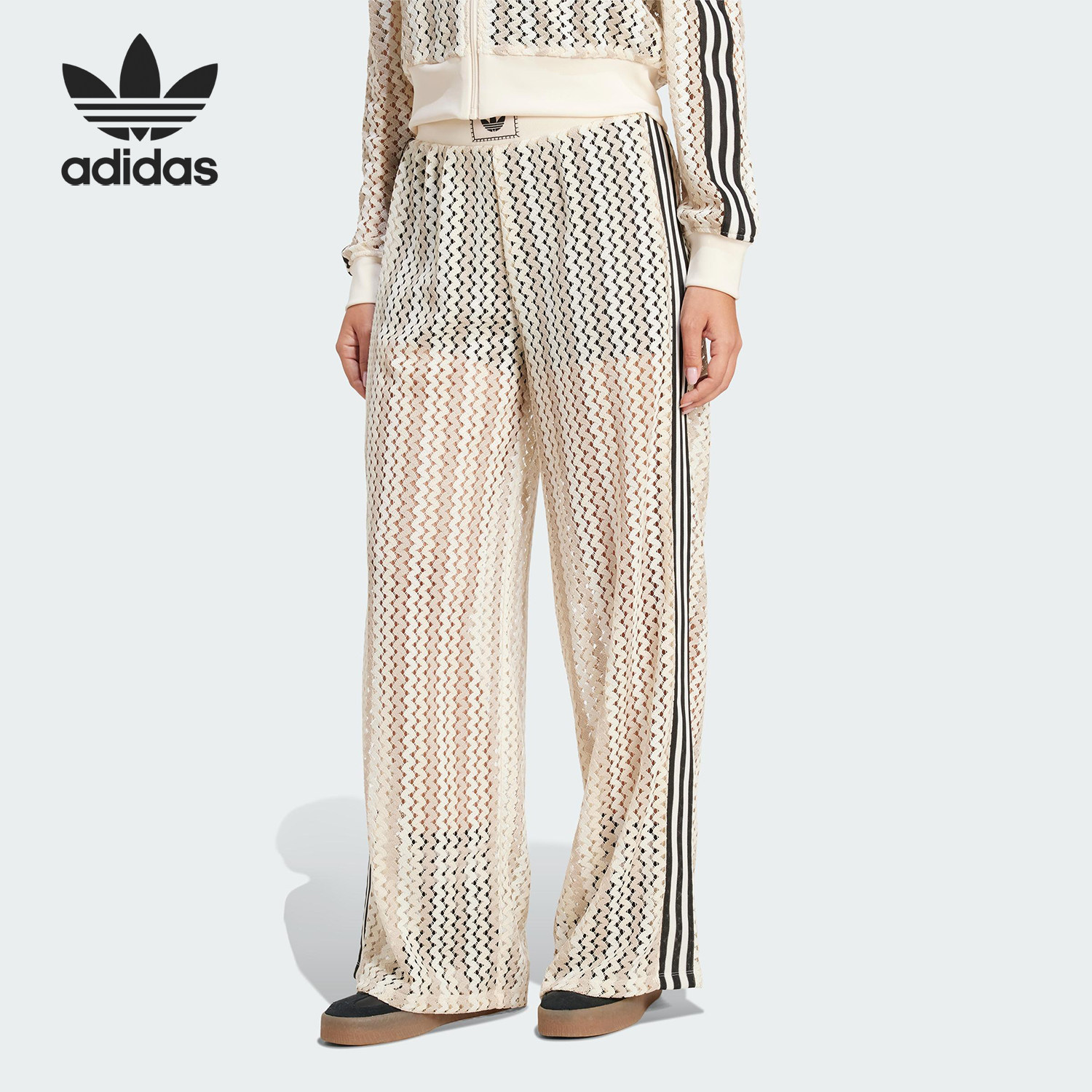 全新正品Adidas/阿迪达斯三叶草女士针织经典透气时尚长裤KC0760