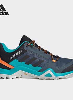 官方正品Adidas/阿迪达斯TERREX AX3男子户外越野运动鞋 FV6852