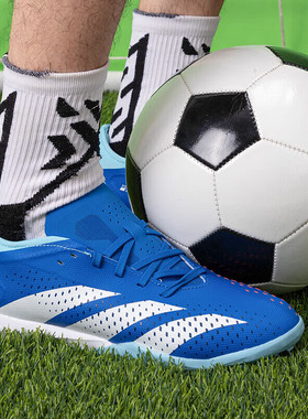 阿迪达斯男子PREDATOR.1猎鹰高端碎钉TF人草运动足球鞋GZ0002