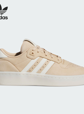 正品Adidas/阿迪达斯三叶草男女复古休闲轻便舒适篮球板鞋IH0255