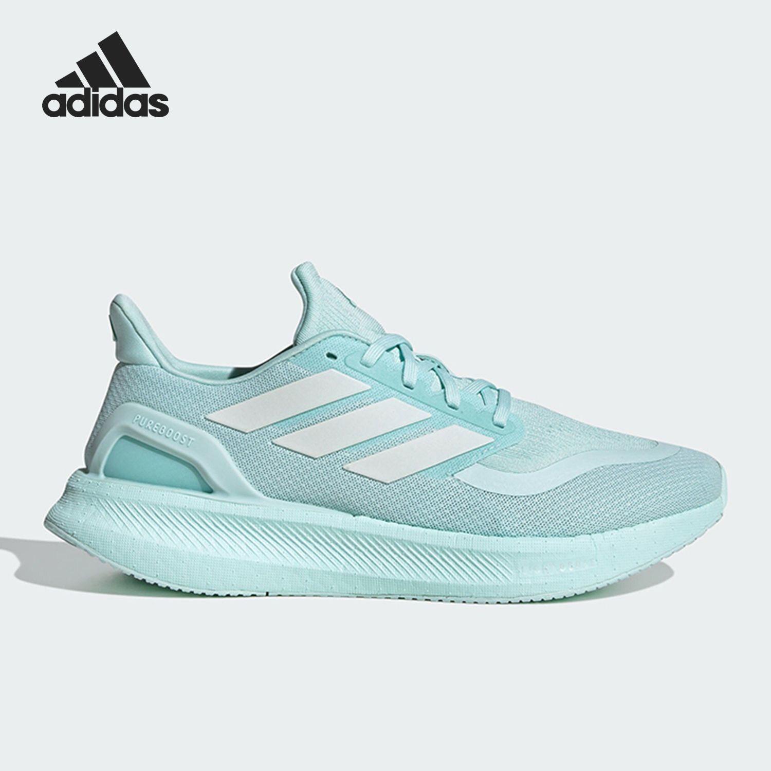 Adidas阿迪达斯正品PUREBOOST 5 男女低帮耐磨休闲运动鞋JH7261