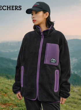 Skecehrs斯凯奇秋冬新款男女同款保暖羊羔绒拼接休闲外套L423U070