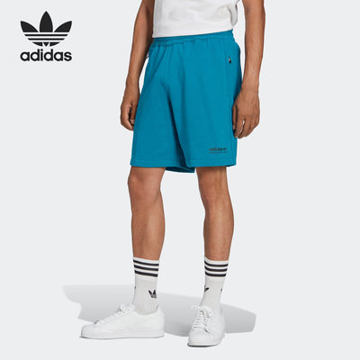 Adidas/阿迪达斯正品三叶草夏新款舒适男子舒适运动短裤HR4217