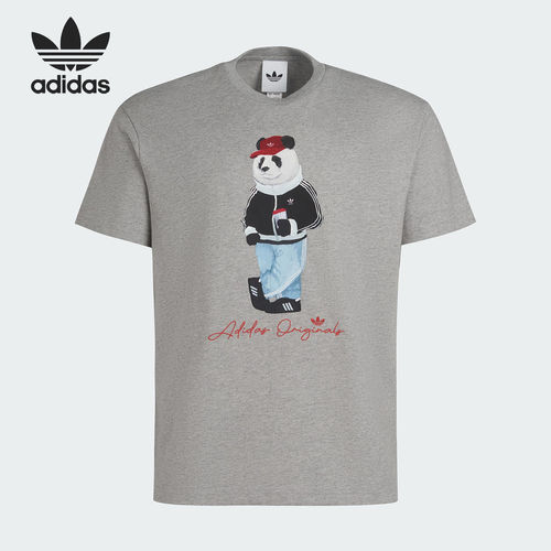 Adidas/阿迪达斯正品三叶草男女运动透气图案宽松休闲短袖IB7067