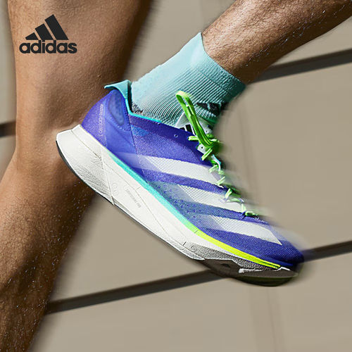 官方正品Adidas阿迪达斯冬新款男女休闲运动缓震透气跑步鞋ID3635