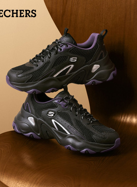 斯凯奇女鞋2025新款糯米熊厚底五代老爹鞋熊猫鞋运动休闲鞋150523