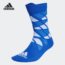 官方正品Adidas/阿迪达斯冬新款男女运动休闲透气运动袜H27690