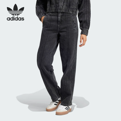 官方正品Adidas/阿迪达斯三叶草女士休闲户外宽松牛仔长裤IY7407