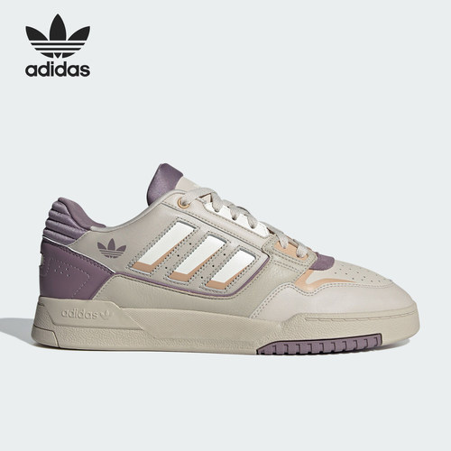 正品Adidas Originals Drop Step 2.0 LOW2.0休闲耐磨板鞋IG4337