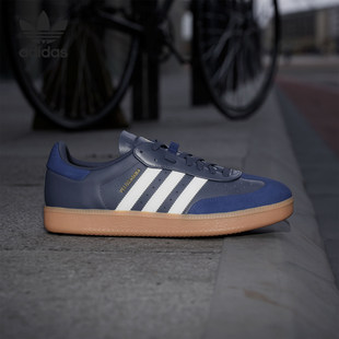 官方正品Adidas/阿迪达斯VELOSAMBA LEA男女骑行运动板鞋 IG5541