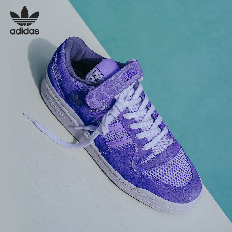 官方正品Adidas/阿迪达斯三叶草FORUM 84 LOW 8K男女休闲鞋GZ6480