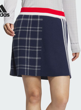 官方正品Adidas/阿迪达斯2024新款女士时尚运动休闲半身裙IS4755