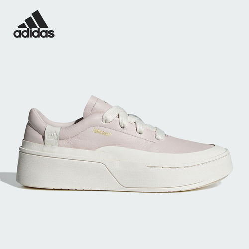 官方正品Adidas/阿迪达斯LABCOURT 厚底请情侣同款厚底板鞋IF1711