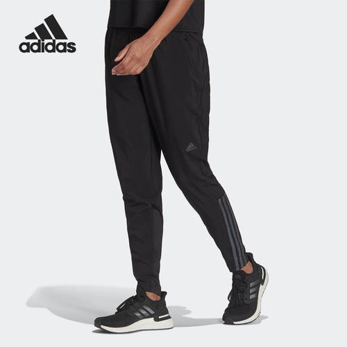 Adidas/阿迪达斯正品休闲春季新款女子运动跑步长裤HB6501