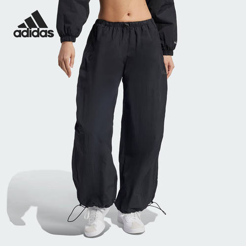 官方正品Adidas W CE PARA PT女子梭织透气宽松运动长裤 IV9780