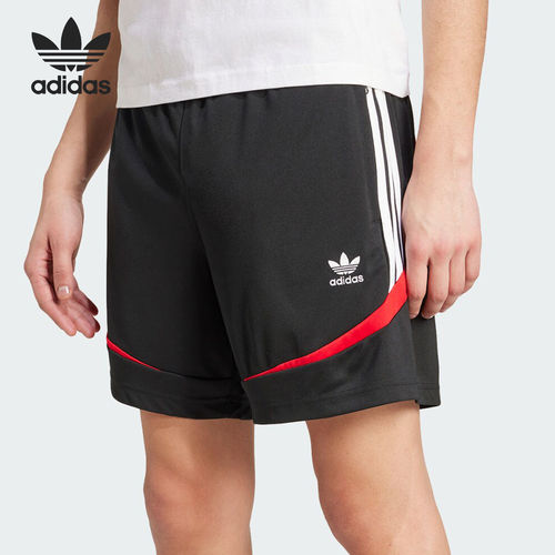 Adidas/阿迪达斯正品ARCHIVE SHORT三叶草男士舒适运动短裤IX9642