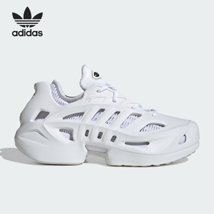 官方正品Adidas/阿迪达斯ADIFOM CLIMACOOL 男女经典运动鞋IF3931