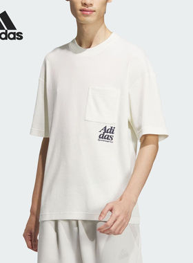 官方正品Adidas/阿迪达斯当季新款男士简约印花短袖T恤JI9824