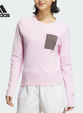 官方正品Adidas/阿迪达斯新款女士运动休闲圆领卫衣套头衫JE8579