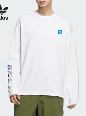 官方正品Adidas阿迪达斯三叶草透气圆领休闲男长袖JC6833 JC6834