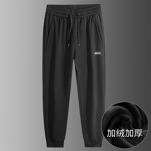 秋冬加厚加绒大码男士运动裤胖子棉质弹力卫裤特大号束脚休闲长裤