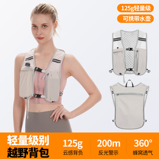 专业户外运动双肩背包男女网面透气登山徒步骑行越野背包轻便防水