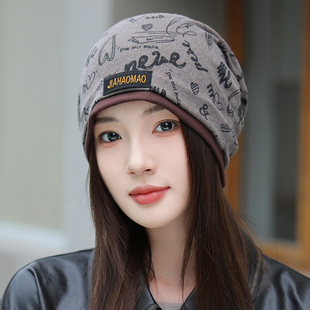 堆堆帽子女秋冬季保暖百搭显脸小包头帽头巾帽高级感春秋针织冷帽