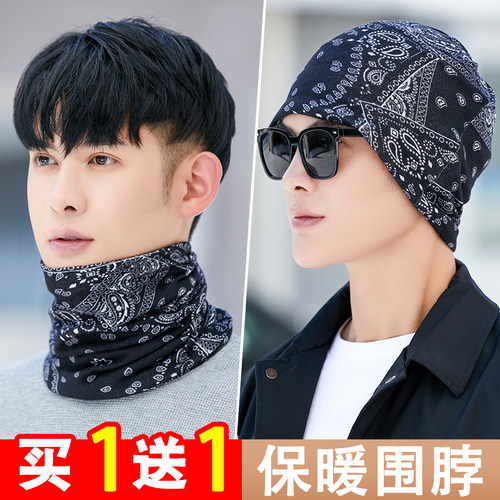 围脖男款秋冬季骑行保暖头套面罩