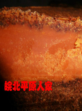 香辣瓶淮北农家辣椒油