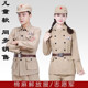 志愿军演出服解放服装 八路衣服50式 抗战合唱表演 抗美援朝老式 49式