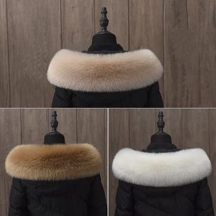 皮草男女士通用大衣棉衣毛领子羽绒派克服单卖帽条仿狐狸毛貉子毛